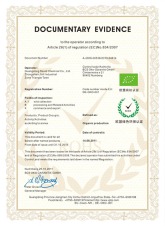 欧盟ROHS标准认证