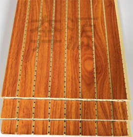 250竹木纤维吸音板