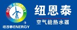 广东纽恩泰新能源科技发展有限公司河池总代理