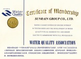美国水质协会证书