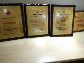 已获各项国际质量认证与专利，2013年荣获江苏省绿色环保明星企业的殊荣。