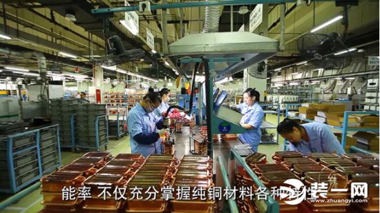 上海奉贤能率工厂铜质热交换器生产现场