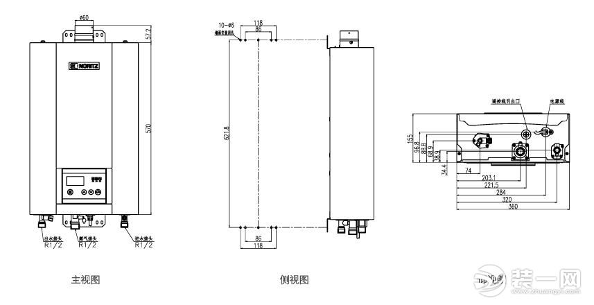 能率热水器