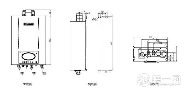 能率热水器