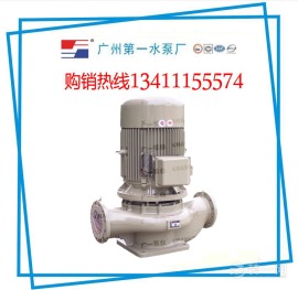 广一水泵-广一泵业-GDD型低噪声管道泵