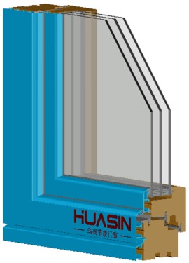 HUASIN华兴铝包木门窗HC98系列,隐藏式暗水结构