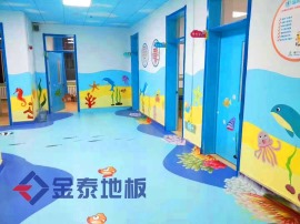 天津幼儿园塑胶地板批发  儿童地胶批发