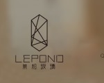 广州莱邦玻璃有限公司