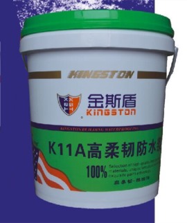 K11A高柔韧防水涂料