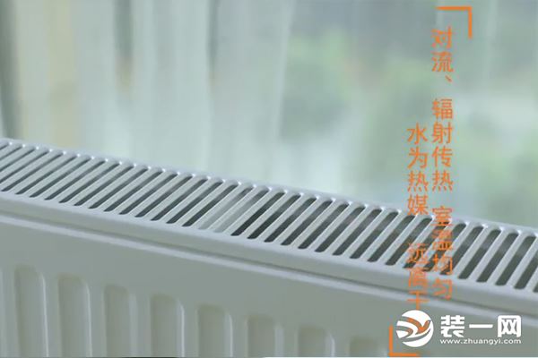 移动式水循环电暖器—上海电能源水暖气片采暖设施