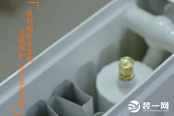 移动式水循环电暖器—上海电能源水暖气片采暖设施