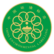 中国环境标志  四川三棵树涂料