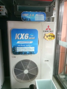 KX6变频家用中央空调