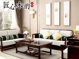 新中式沙发 现代简约中式实木客厅布艺沙发组合 复古禅意别墅家具