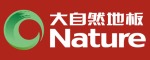 惠州大自然木地板