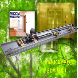 MICOM 自动门系类批发  EDM MD SO       EDM MD HO