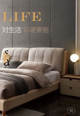 全友 床 双人床软床现代简约主卧室双人床1.8米板式床布艺床皮布床成套家具 床 105136 B款布床