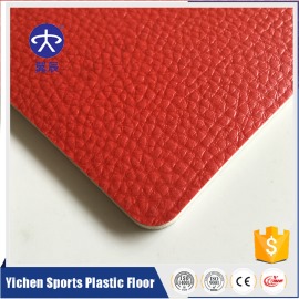 PVC运动地板-荔枝纹红色 YC-L002 PVC运动地板