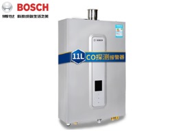 Bosch/博世 LJSQ19-BS 11升燃气热水器天然气 强排式冷凝恒温节能