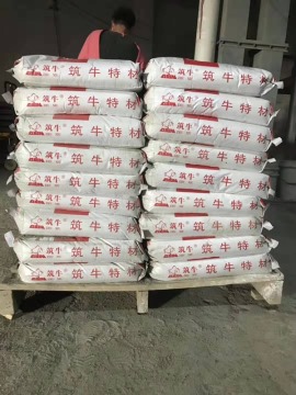 河北 cgm高强灌浆料厂家 重庆快干水泥价格 修补砂浆生产