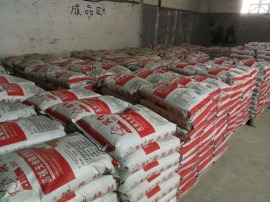 河北干粉道钉锚固剂厂家 北京轨道胶泥生产 重庆筑牛牌