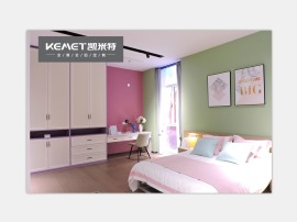 凯米特全屋全铝定制多功能儿童房卧室家具衣柜组合套装