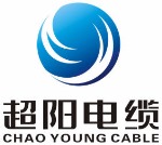 超阳电缆-福州
