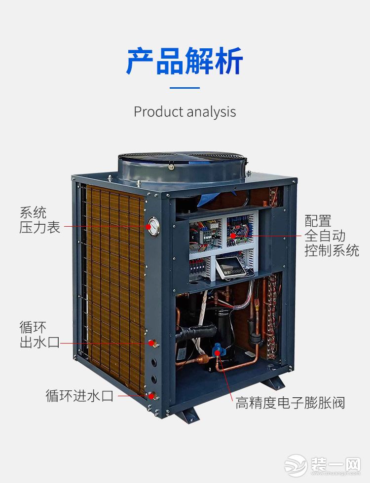 南京空气能热水器杭州空气能热水器舟山空气能合肥空气能热水器舟山空气能热水器舟山美的空气能热水器