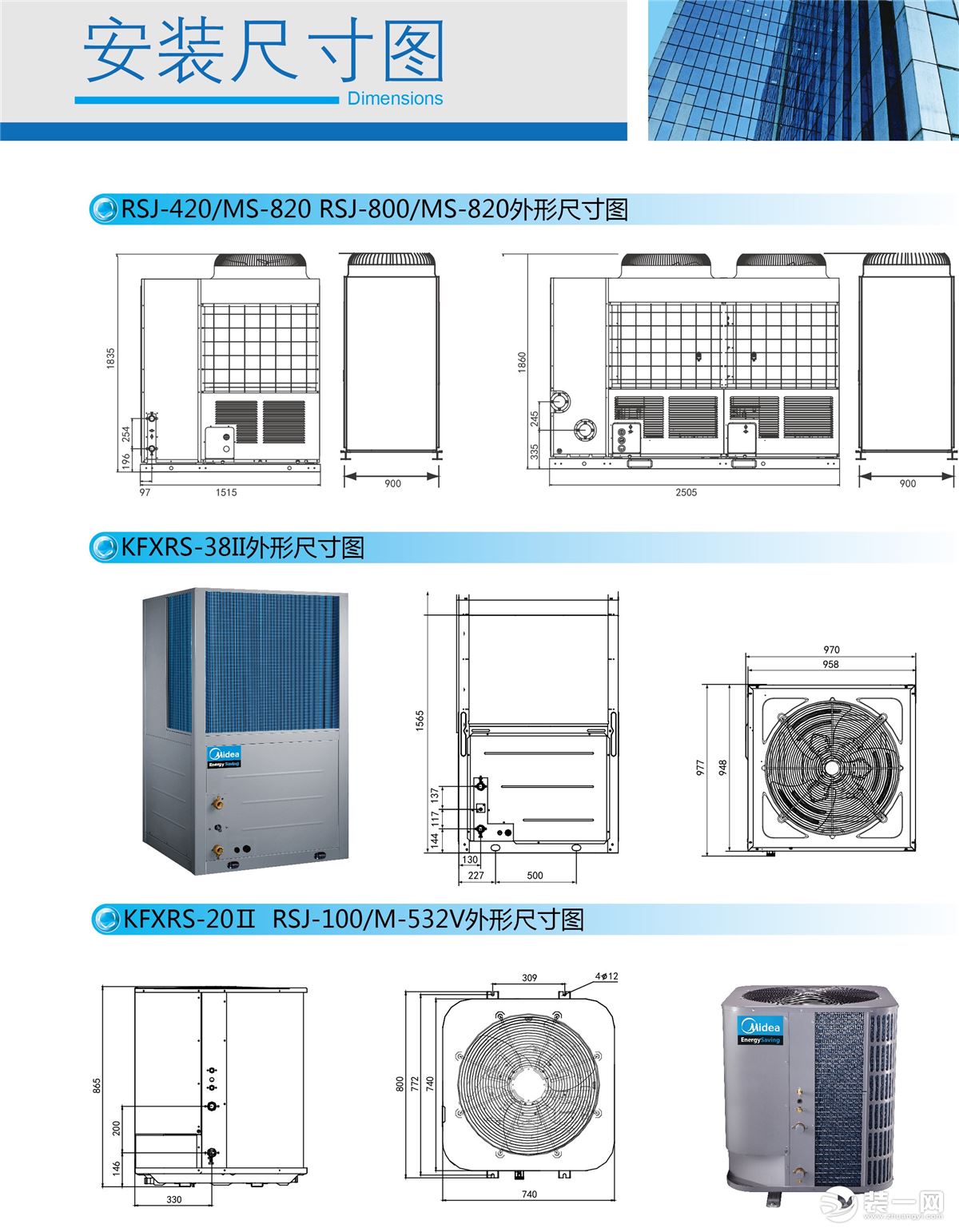 南京空气能热水器杭州空气能热水器舟山空气能合肥空气能热水器