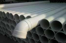 北京联塑PVC排水管,联塑PPR管,联塑地暖管
