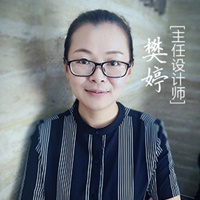 主任设计师樊婷