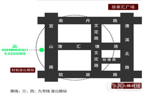 “建材淘乐惠 1+N”活动将在喜盈门拉开帷幕