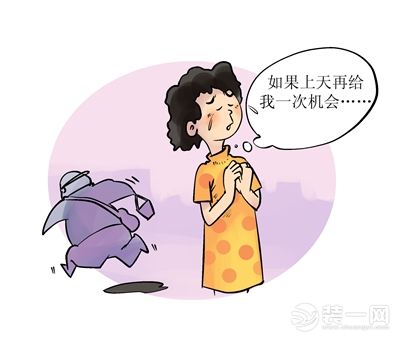 熟人装修