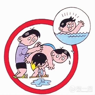 儿童溺水