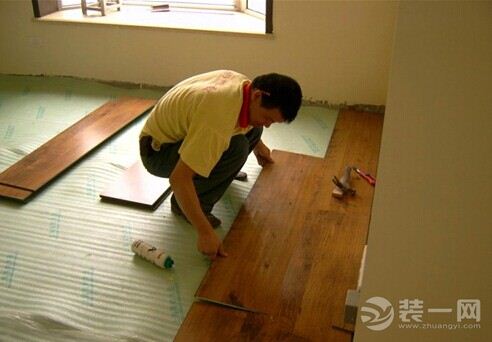 木地板安装