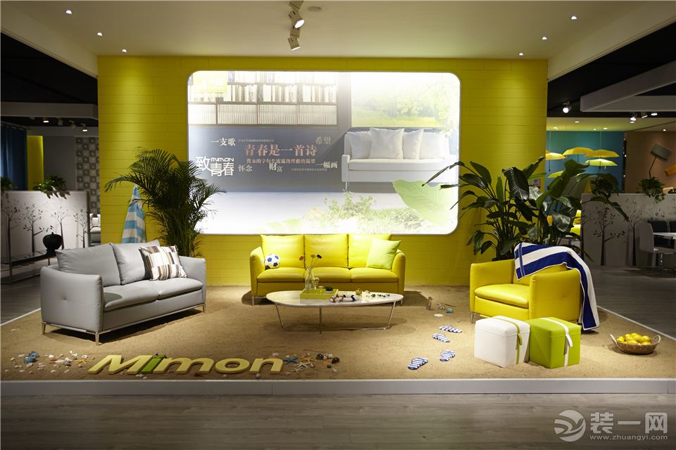 客厅创意沙发装饰布置效果图