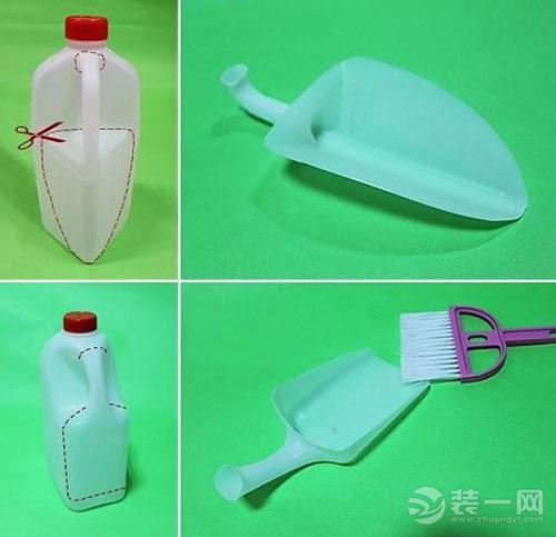周口装修网 酸奶瓶变身小簸箕效果图