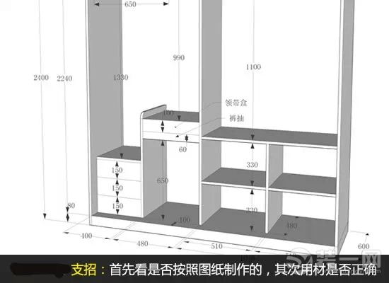 沈丘装修 木工设计