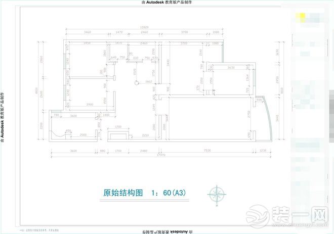 四居室裝修效果圖