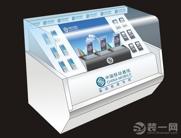 2015手机展示柜效果图