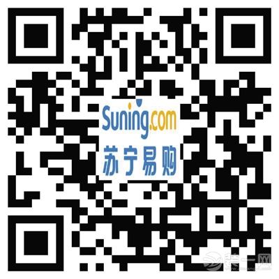 海口4月30日家电购物盛宴 优惠那么大等你来拿