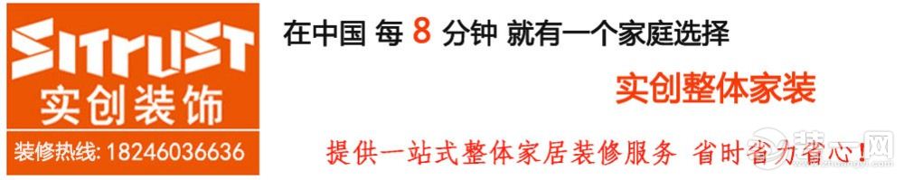 哈尔滨装修公司哪家好？哈尔滨装修网盘点靠谱前十名