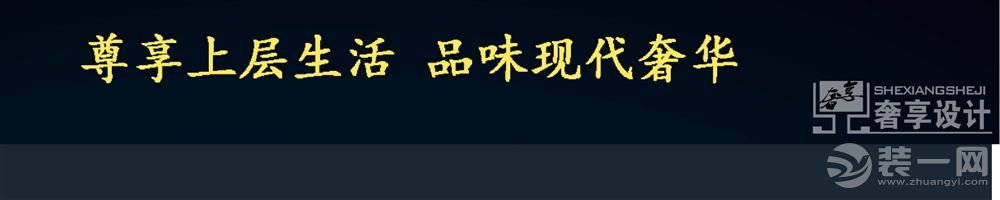 哈尔滨装修公司哪家好？哈尔滨装修网盘点靠谱前十名