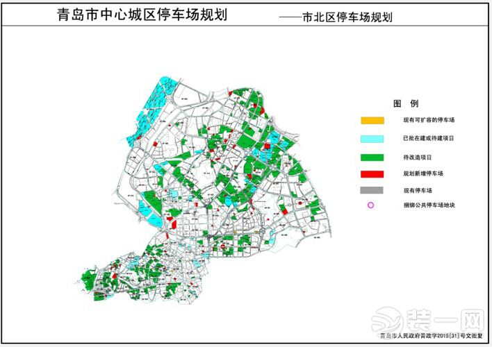 青岛装修网 青岛装修 青岛中心城区专项规划出炉