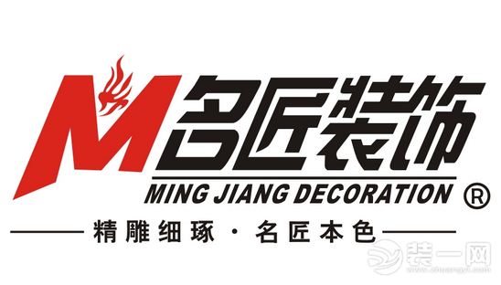 合肥名匠装饰公司logo