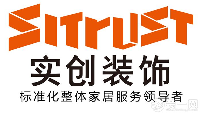广州实创装饰公司logo