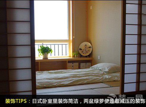 卧室装饰助力减压 哈尔滨装修12个卧室软装饰案例