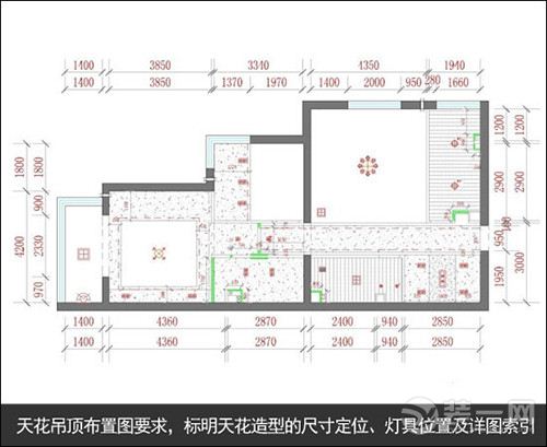 哈尔滨装修细节须清楚 三方面学会装修图纸小知识