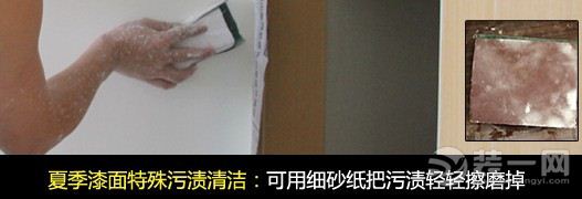 夏季墙面怎么清洁？泉州装修必知墙面清洁养护全攻略