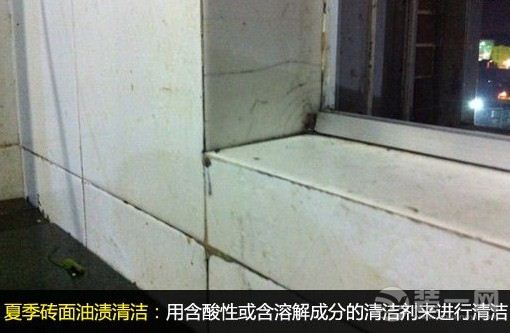 夏季墙面怎么清洁？泉州装修必知墙面清洁养护全攻略